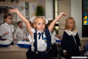 Зустріч для батьків майбутніх першачків